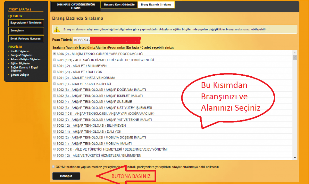 ösym Branş Sıralamasına Nasıl Bakarım